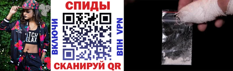 ОМГ ОМГ сайт  продажа наркотиков  Устюжна  Amphetamine 98% 