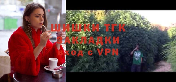 а пвп мука Ростов