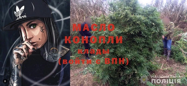 PSILOCYBIN Абинск