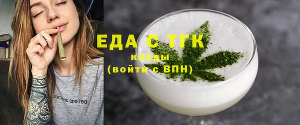 амф Россошь