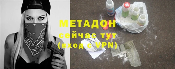 винт Абдулино