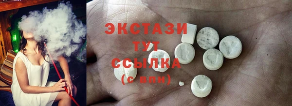 PSILOCYBIN Абинск