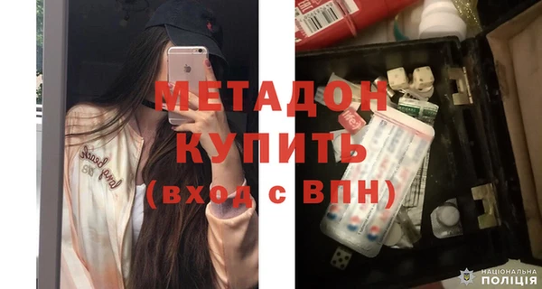 а пвп мука Ростов