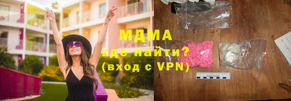 a pvp Абаза
