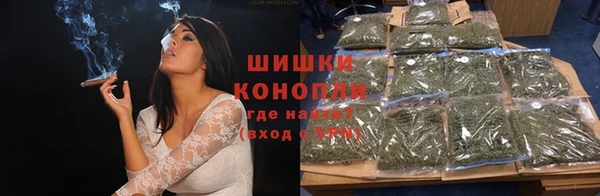 PSILOCYBIN Абинск