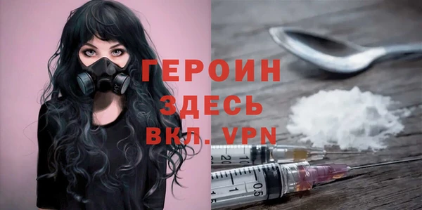 винт Абдулино
