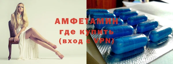 PSILOCYBIN Абинск