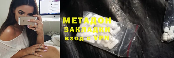 a pvp Абаза
