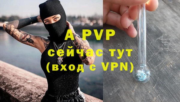 кокс Пролетарск