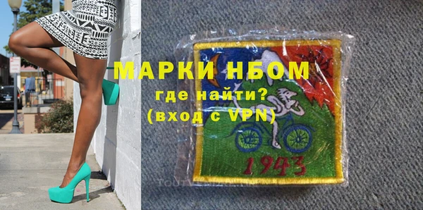 винт Абдулино