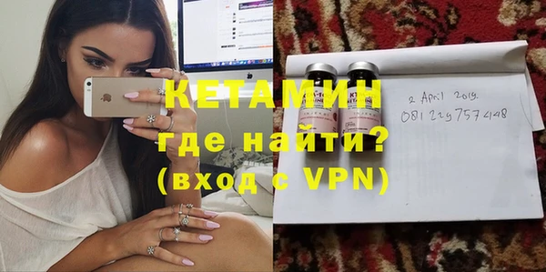 a pvp Абаза