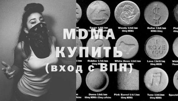 COCAINE Алзамай