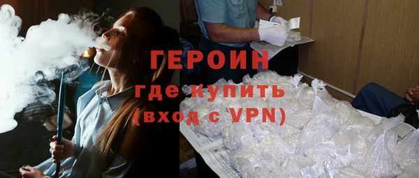 mix Рославль