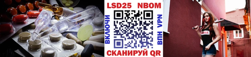 ЛСД экстази ecstasy  KRAKEN вход  Устюжна  дарнет шоп 