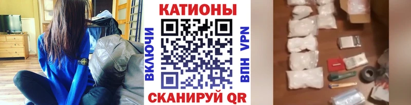 купить наркотик  Устюжна  МЯУ-МЯУ кристаллы 