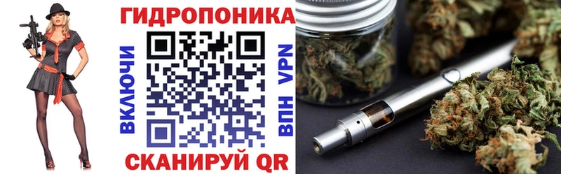 цена наркотик  Устюжна  МАРИХУАНА тримм 